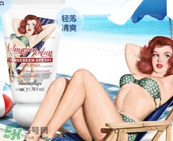 格蘭瑪弗蘭是什么牌子？格蘭瑪弗蘭是幾線品牌