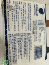 潔柔紙巾怎么樣？潔柔紙巾好不好