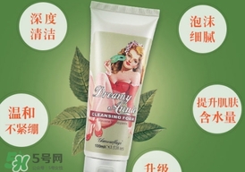 格蘭瑪弗蘭適合年齡？格蘭瑪弗蘭適合少女嗎？