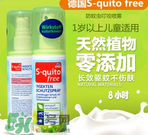 S-quito free驅(qū)蚊噴霧有用嗎？S-quito free驅(qū)蚊噴霧怎么樣？