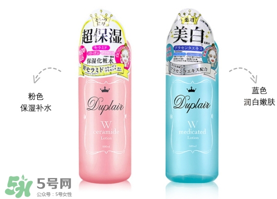 朵萊爾化妝水怎么樣？朵萊爾化妝水含酒精嗎？