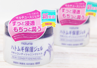 naturie薏仁面霜怎么用？naturie娥佩蘭薏仁面霜要洗嗎？