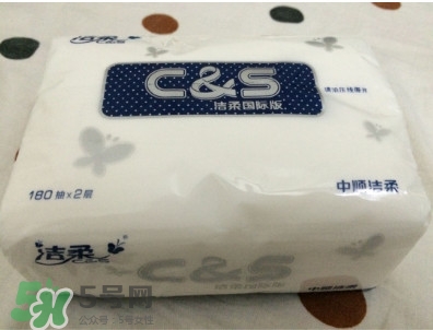 潔柔紙巾怎么樣？潔柔紙巾好不好