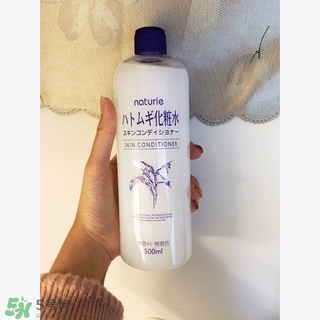 naturie薏仁水成分 naturie薏仁水有酒精有激素嗎？