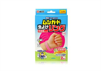 桐灰驅蚊手環(huán)有用嗎？桐灰驅蚊手環(huán)好不好？