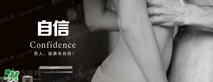 費洛蒙香水效果怎樣？費洛蒙香水騙了多少人