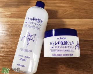 naturie娥佩蘭薏仁面霜多少錢(qián)？naturie薏仁面霜日本專(zhuān)柜價(jià)格