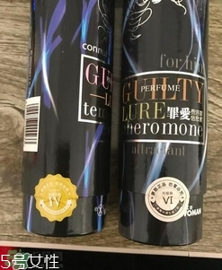 費(fèi)洛蒙香水真假怎么看？費(fèi)洛蒙香水真假鑒別