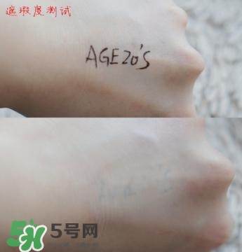 愛(ài)敬氣墊怎么樣？愛(ài)敬氣墊怎么用