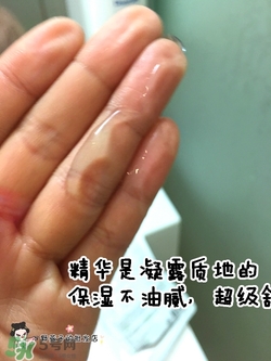 a by bom葉子面膜怎么用？a by bom嬰兒冰凝葉子面膜用法