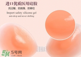 硅膠內(nèi)衣是一次性的嗎？硅膠內(nèi)衣能穿多少次？
