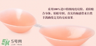 硅膠內(nèi)衣是一次性的嗎？硅膠內(nèi)衣能穿多少次？