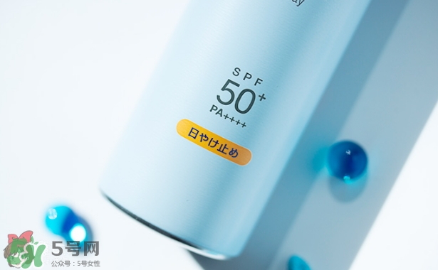 碧柔防曬噴霧怎么用？碧柔防曬噴霧使用方法