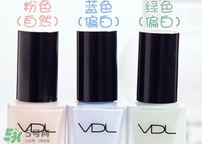 vdl彩色隔離妝前乳哪個顏色好？vdl隔離乳粉色藍色綠色區(qū)別