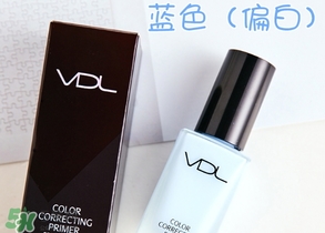 vdl彩色隔離妝前乳哪個顏色好？vdl隔離乳粉色藍色綠色區(qū)別