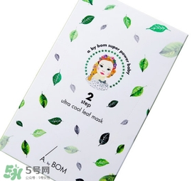 a by bom葉子面膜怎么用？a by bom嬰兒冰凝葉子面膜用法