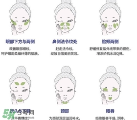 a by bom葉子面膜怎么樣？a by bom嬰兒冰凝葉子面膜多少錢