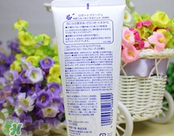 rosette去角質多少錢？rosette去角質凝露專柜價格