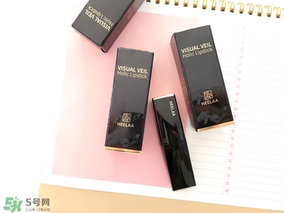 heelaa荷拉口紅怎么樣？荷拉口紅真假鑒別