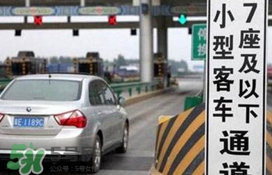 五月一號放幾天假？五月一日放幾天假