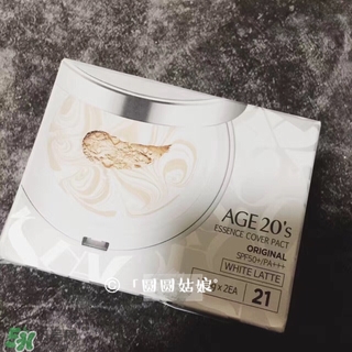 愛敬水粉霜怎么樣？愛敬水粉霜好用嗎