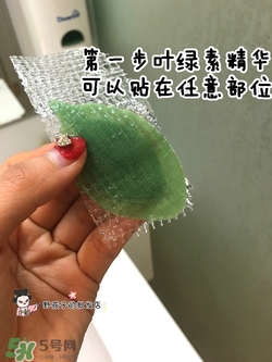 a by bom葉子面膜怎么用？a by bom嬰兒冰凝葉子面膜用法
