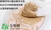 愛(ài)敬氣墊怎么樣？愛(ài)敬氣墊怎么用