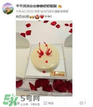 李思思二胎生了什么？李思思二胎男孩還是女孩