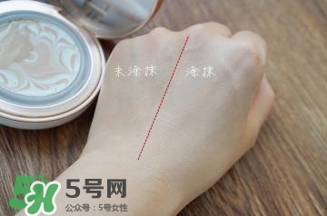 愛(ài)敬氣墊怎么樣？愛(ài)敬氣墊怎么用