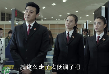 愛哭的毛毛蟲誰演的？愛哭的毛毛蟲扮演者