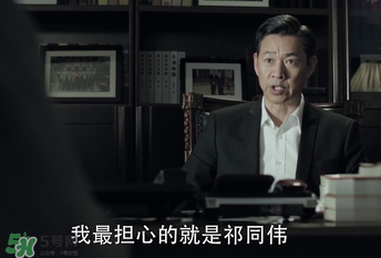 愛哭的毛毛蟲誰演的？愛哭的毛毛蟲扮演者