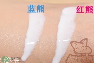 近江兄弟防曬霜紅色藍色哪個好？近江兄弟小熊防曬霜紅色藍色對比