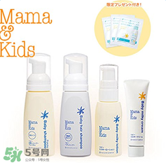 mamakids是什么品牌？mamakids是哪個國家的品牌？