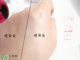 蘭蔻防護乳多少錢？蘭蔻防護乳怎么樣？