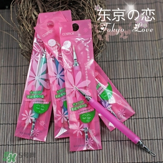 cosmos粉刺針怎么用？cosmos隱藏式粉刺針使用方法