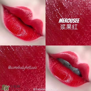 merousee米洛絲唇釉怎么樣？米洛絲唇釉備案了嗎？