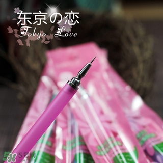 cosmos粉刺針怎么用？cosmos隱藏式粉刺針使用方法