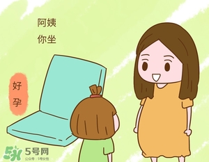 孕婦裝怎么選？孕婦裝怎么搭配好看？