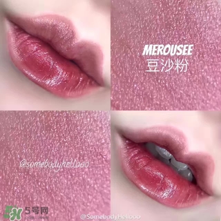 merousee米洛絲唇釉怎么樣？米洛絲唇釉備案了嗎？