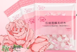 水膜要敷多久？做水膜要敷多長(zhǎng)時(shí)間