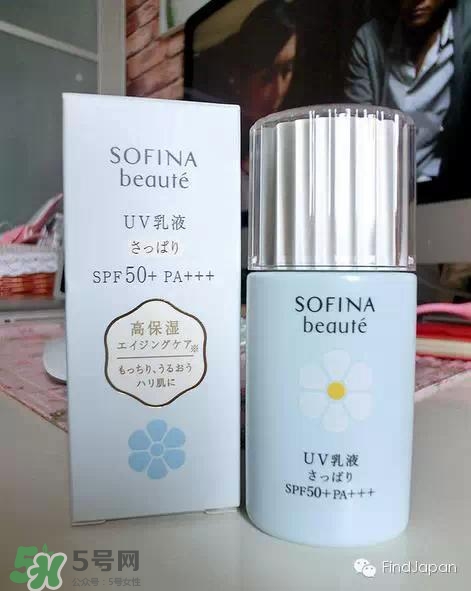 sofina蘇菲娜適合什么膚質(zhì)？蘇菲娜適合油皮嗎？