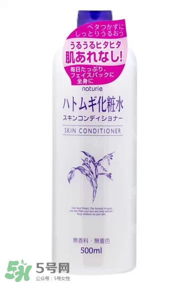 水膜要敷多久？做水膜要敷多長(zhǎng)時(shí)間