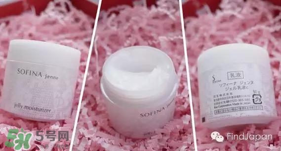 sofina蘇菲娜適合什么膚質(zhì)？蘇菲娜適合油皮嗎？