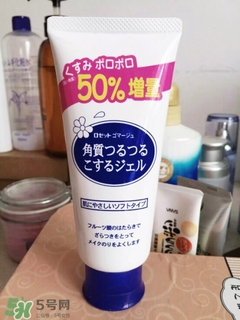 rosette去角質多少錢？rosette去角質凝露專柜價格
