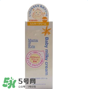 mamakids產(chǎn)地是哪里？mamakids的產(chǎn)地在哪里？