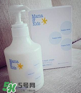 mamakids乳液怎么樣？mamakids乳液好用嗎？