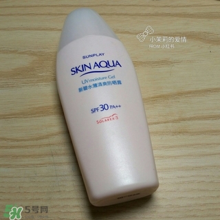 曼秀雷敦新碧防曬霜怎么樣？新碧防曬霜好用嗎