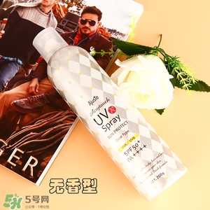 ajuste防曬噴霧哪個顏色好？ajuste防曬噴霧藍色綠色白色區(qū)別
