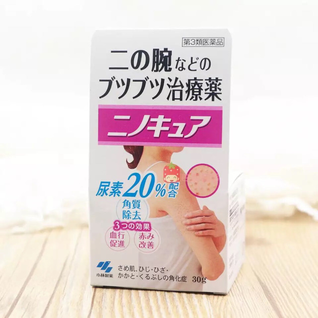 去雞皮膚用什么產(chǎn)品好？什么產(chǎn)品去雞皮膚好