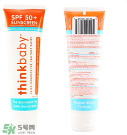 Thinkbaby防曬霜怎么樣？Thinkbaby防曬霜好不好？
